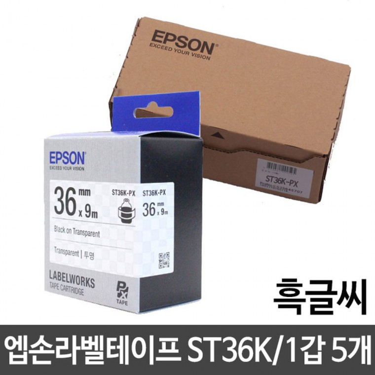 엡손라벨테이프 ST36K/투명/흑글씨/36mm 5개