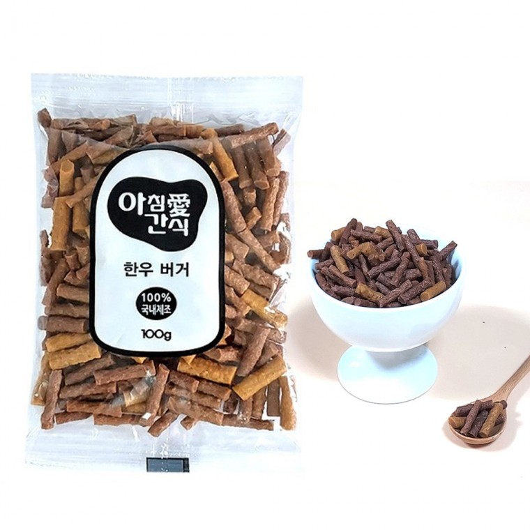 아침애 모이스쳐 한우버거 (100g x 160개입) (1박스) (강아지 간식)