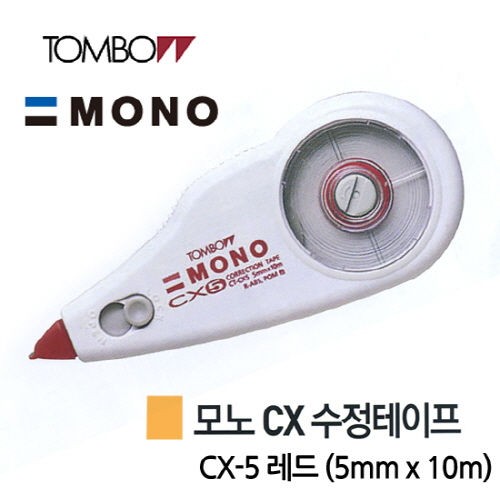 톰보우 모노 CX-5 수정테이프 레드 (5mm x 10m) (1T8545859) 10개