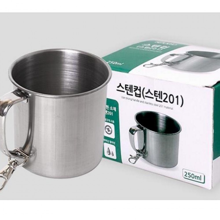 없는 변색 스텐 등산컵 캠핑머그컵 x10개묶음 250ml 휴대용컵 캠핑