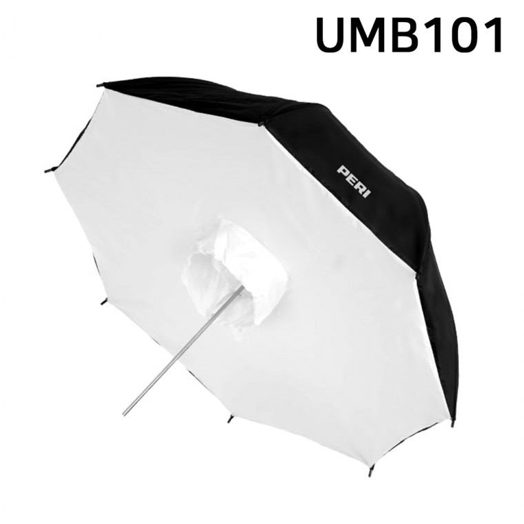 포멕스 사진조명 촬영장비 엄브렐러 지름 101cm (UMB101) (Brolly)