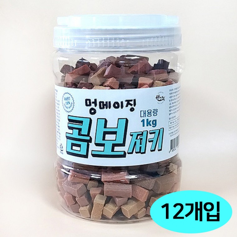 한그득 강아지 통간식 멍메이징 (콤보) (1kg x 12개입) (1박스)