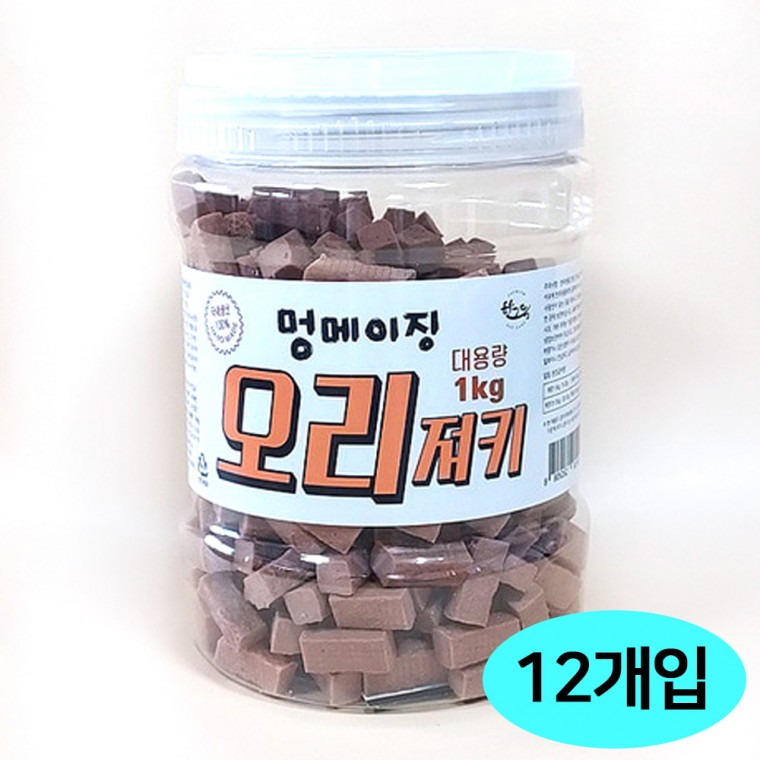 한그득 강아지 통간식 멍메이징 (오리) (1kg x 12개입) (1박스)