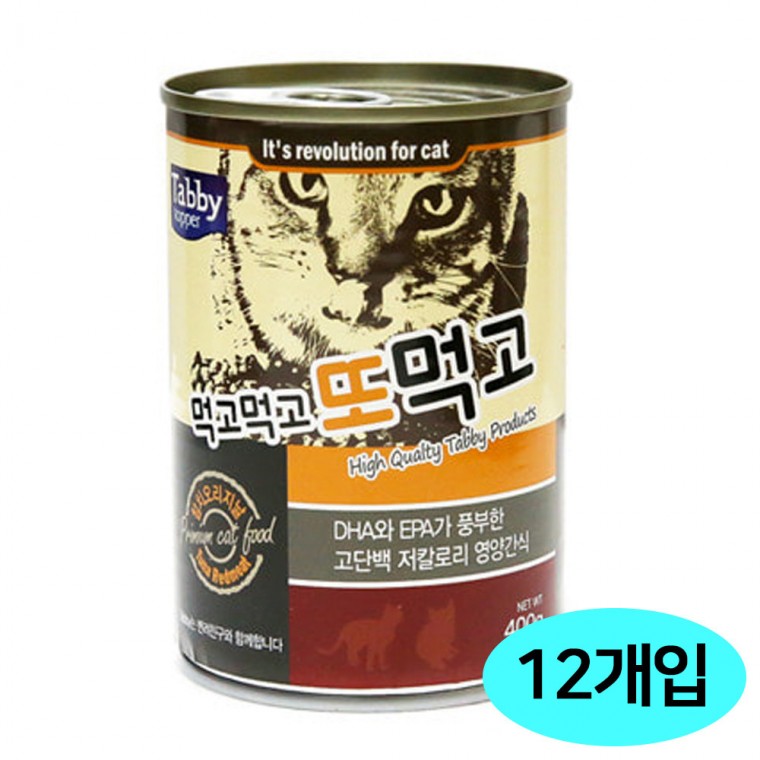 테비 먹고먹고 또먹고 고양이 캔 (참치오리지날) (400g x 12개입) (1박스)