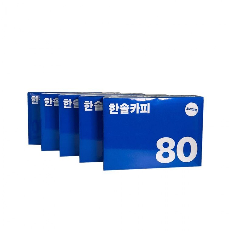 한솔카피 A4용지 80g 2500매 복사용지