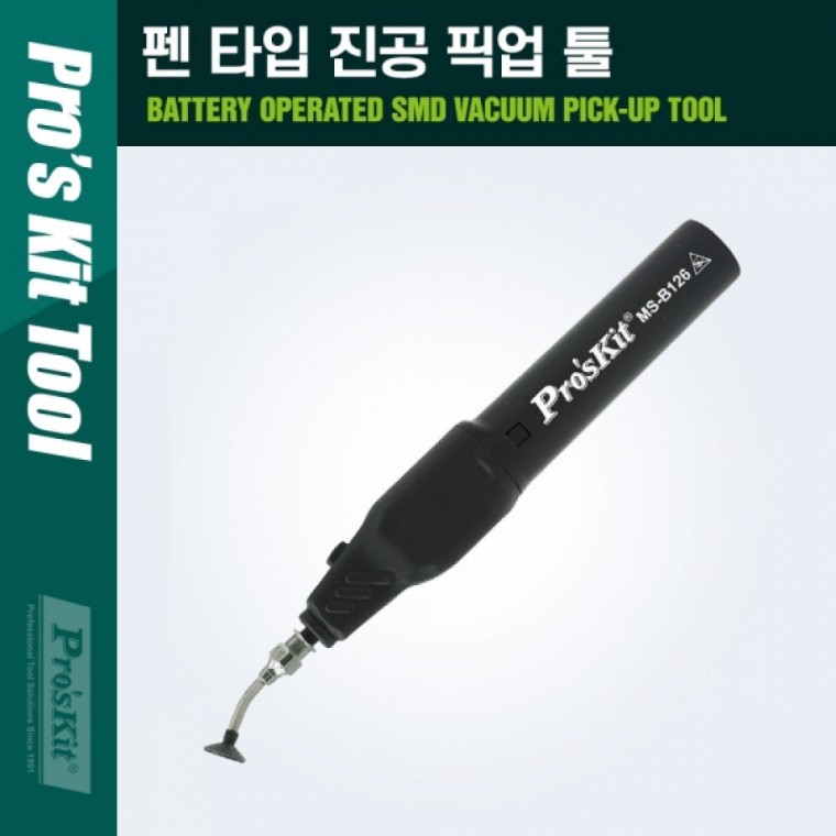 PROKIT 펜타입 진공 픽업 툴 4mm 6mm 10mm 석션 컵