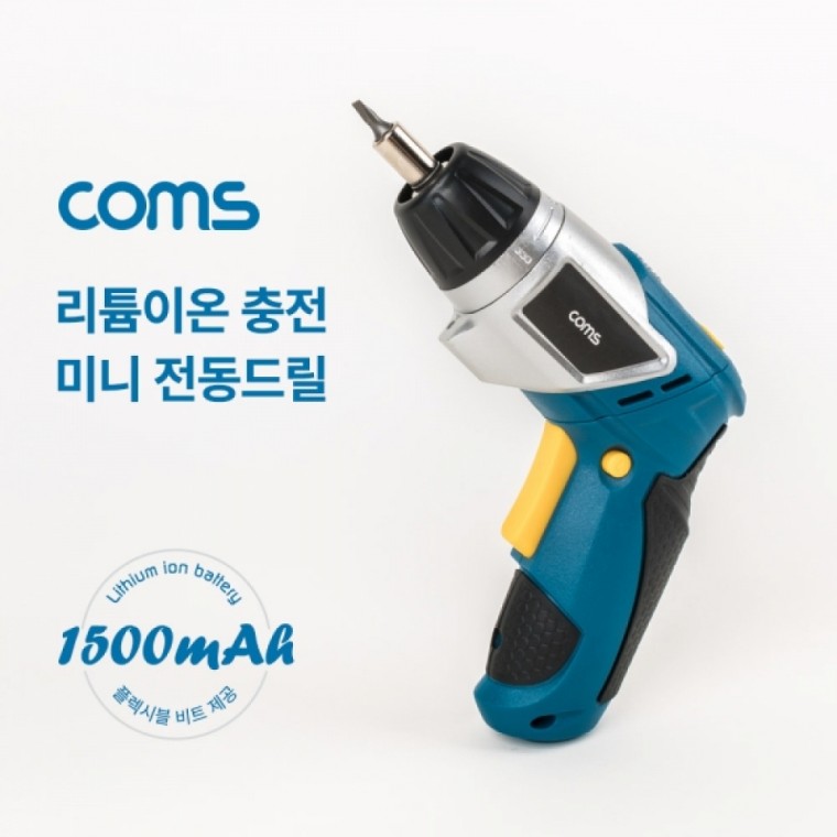 Coms 리튬이온 충전 미니 전동드릴 3.6V 1500mAh