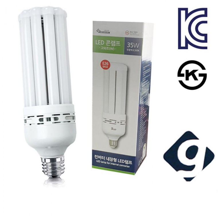 건식 LED 콘램프 주광색 35W E26 고와트 컨버터 전구