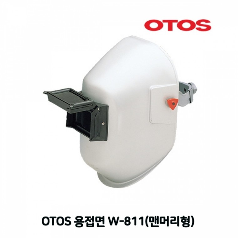 OTOS 용접면 W-811(맨머리형)