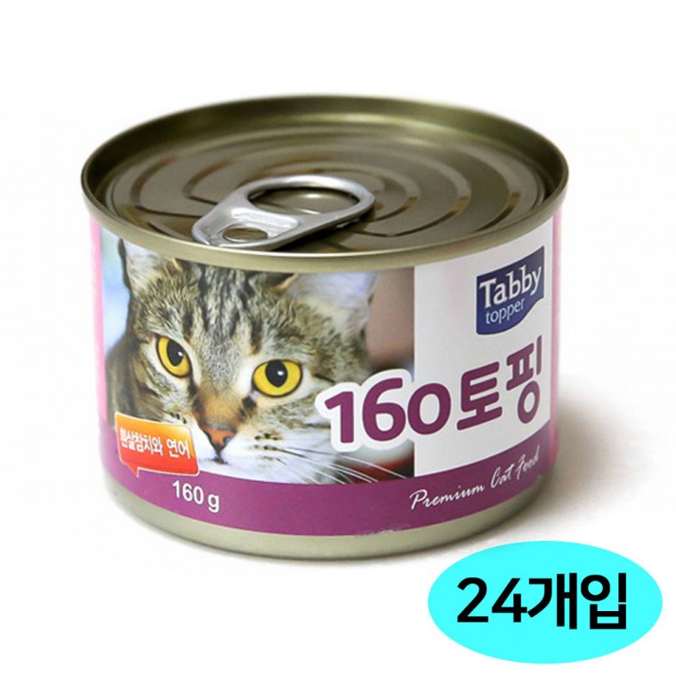 테비 160토핑 흰살참치와 연어 (160g x 24개입) 1박스 (고양이 간식)