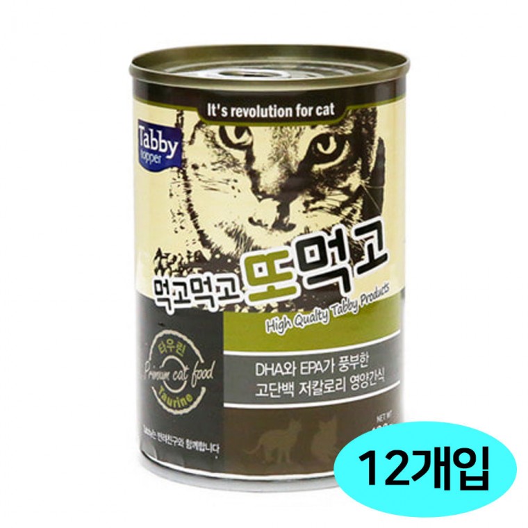 테비 먹고먹고 또먹고 고양이 캔 (타우린) (400g x 12개입) (1박스)