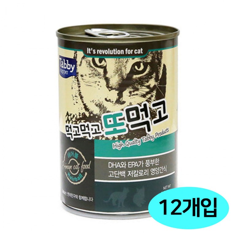 테비 먹고먹고 또먹고 고양이 캔 (헤어볼) (400g x 12개입) (1박스)