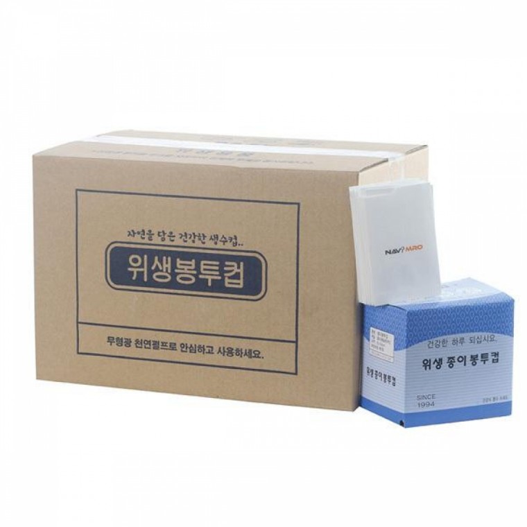 위생종이봉투컵-1BOX(250매x16PK)