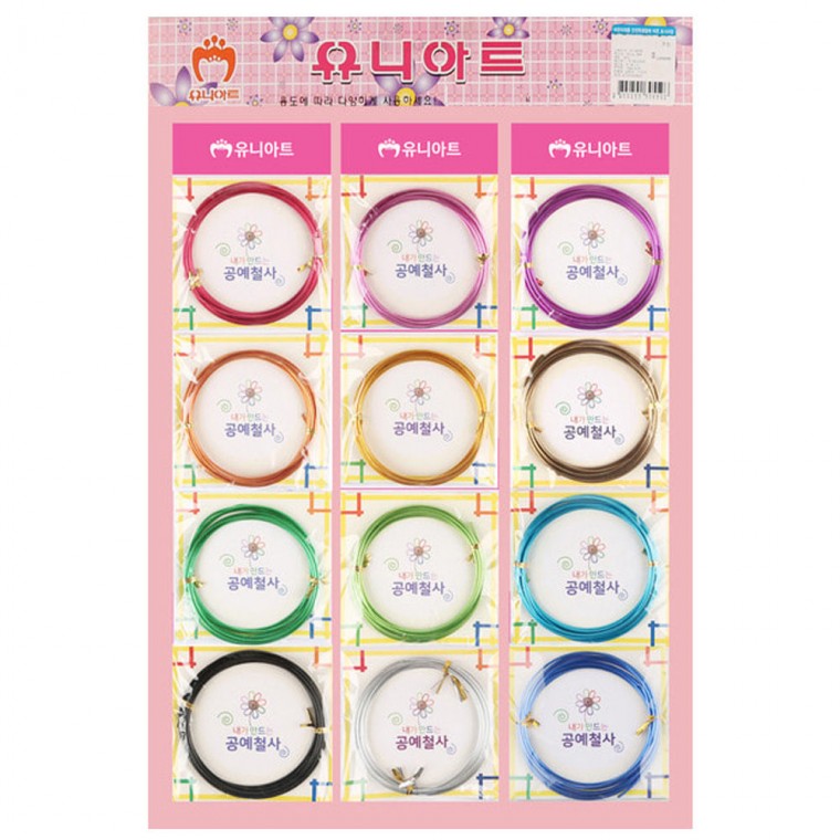 유니아트 내가만드는 공예철사 2.0mm (색상혼합) (12개입) (1판)