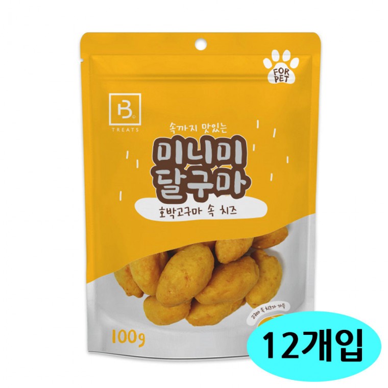 브리더랩 미니미 달구마 100g (호박고구마속치즈) (12개세트)