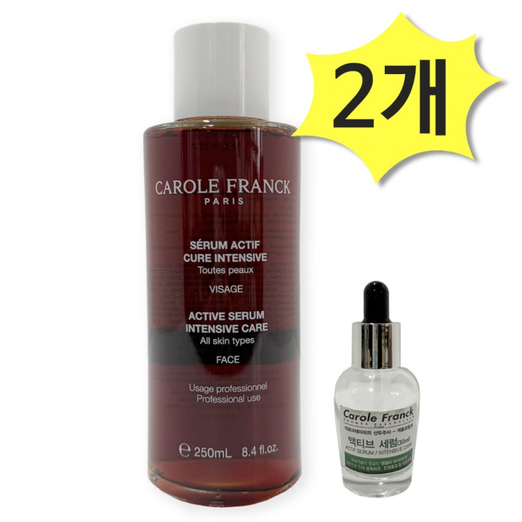 캐롤프랑크 뉴 액티브 세럼 250ml x 2개 공병포함 홍조 모공개선 탄력 리프팅 주름