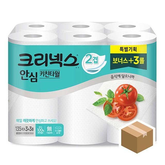 크리넥스 안심 키친타월 모음 3겹 180매x2롤16팩 BOX