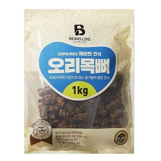 빈즈라이크 강아지 육포 사시미 간식 오리목뼈 1kg