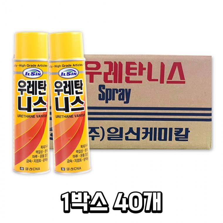 일신 우레탄 니스 스프레이 420ml 40개 1박스