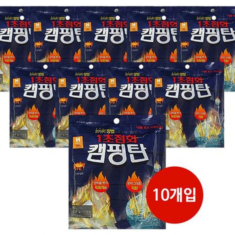 참나무 착화제 연료 불쏘시개 1P 톱밥 10개입 캠핑탄 캠핑연료 바베큐숯 캠핑탄 캠핑착화제 캠핑불쏘시게