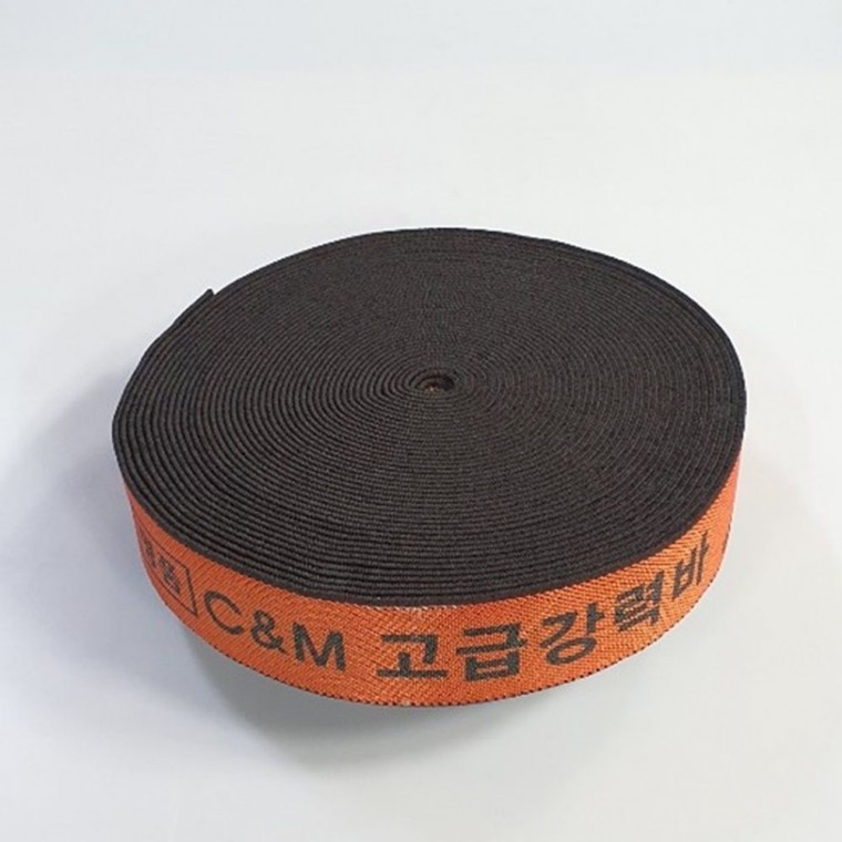 탄력고정밴드5mm 화물깔깔이바 국산 1톤트럭 초고강력 국산 탄력바 고정바 깔깔이바 화물바