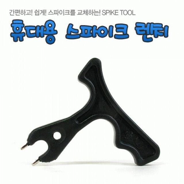 골프용 렌치 스파이크 골프