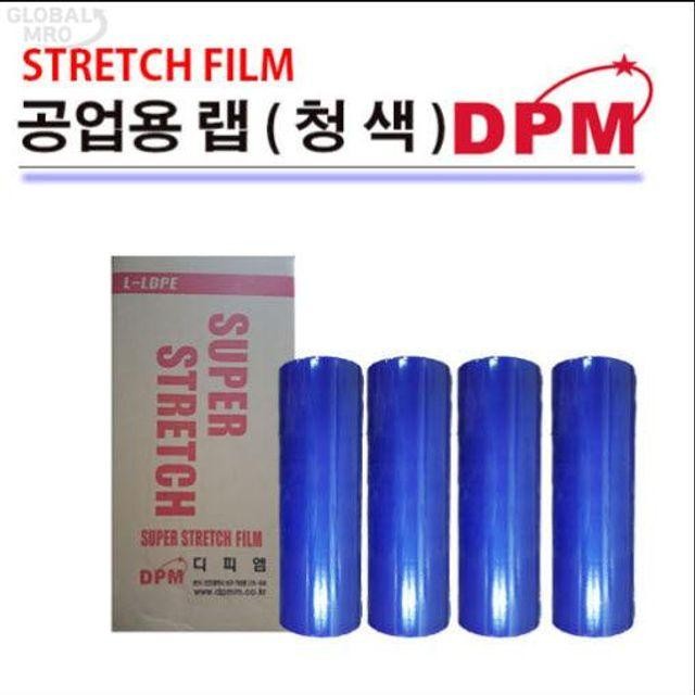 디피엠 스트레치필름 청색 500mmx350M(20mic) 1롤