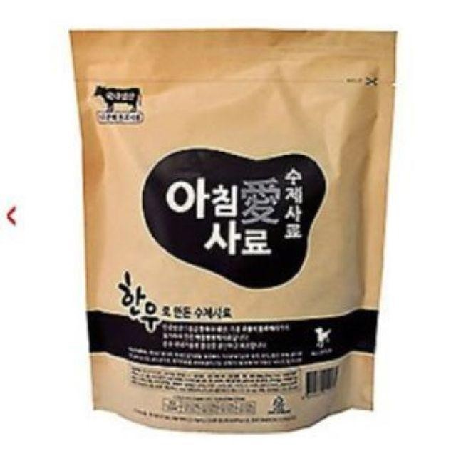 애견사료 소프트사료 아침애사료 수제사료 한우 800g