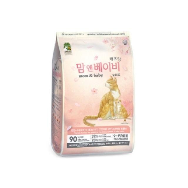 사료 2kg 맘앤베이비 고양이 캐츠랑