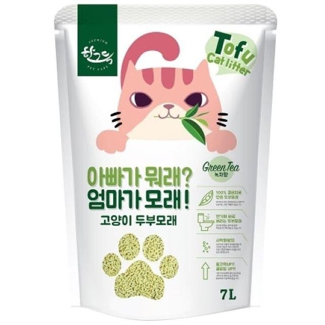 두부모래 녹차향x6개(1박스) 7L 고양이