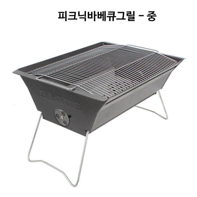 그릴 야외용 훈제바베큐그릴 숯불 바베큐 캠핑