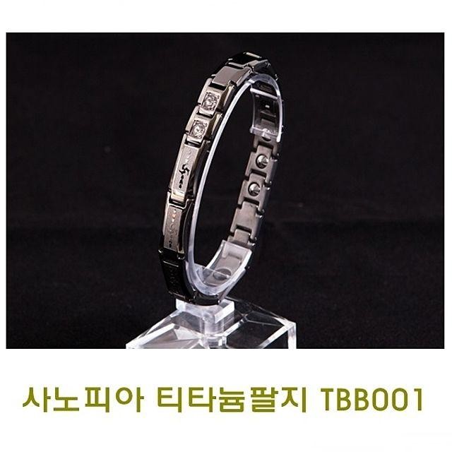 TBB001 사노피아티타늄팔찌