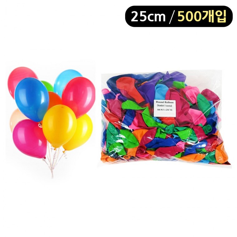 해피파티 이벤트 풍선 일반 라운드 25cm (500개입) (색상혼합)