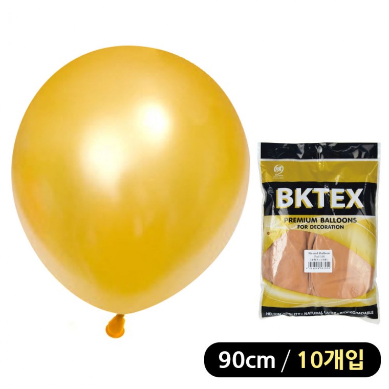 해피파티 대형 펄 라운드 풍선 90cm (10개입) (골드)