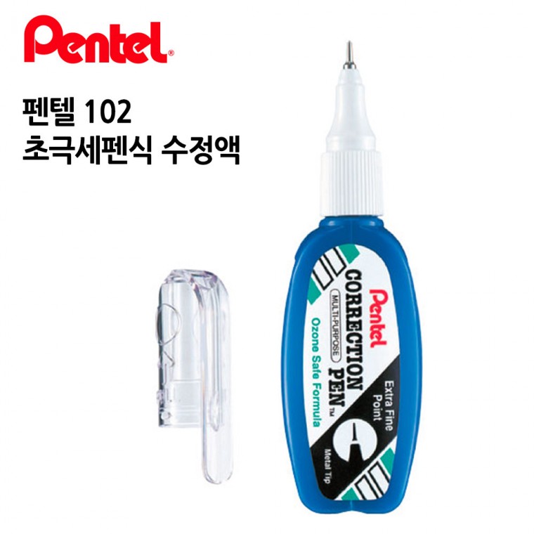 펜텔 102 초극세펜식 수정액 4.2ml 1박스 (12개입)