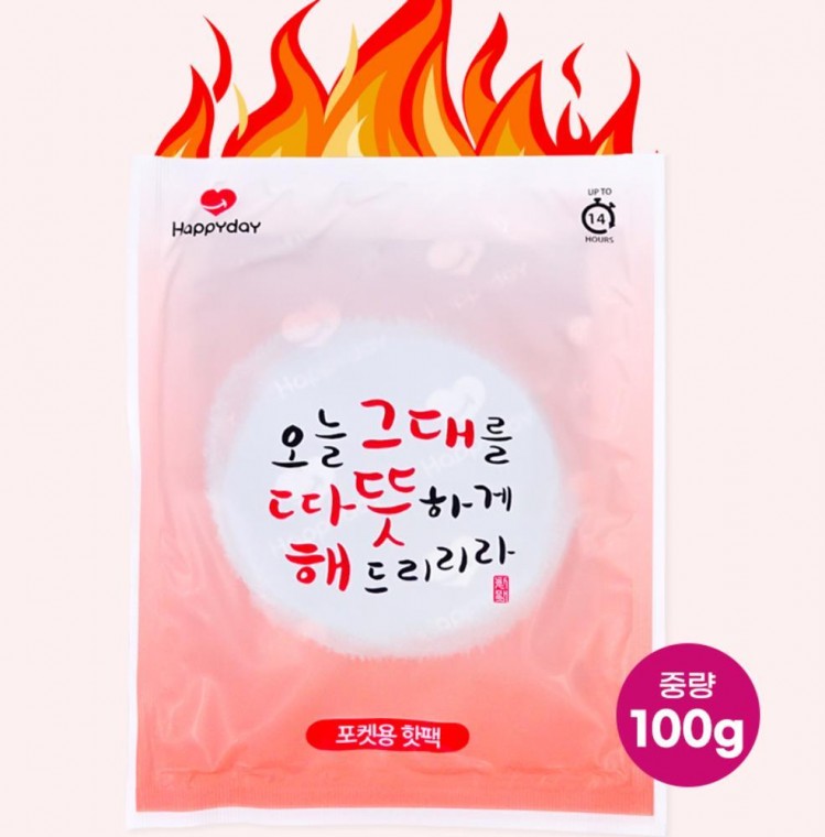 100g 핫팩 30개 손난로 포켓용대용량 국산 캠핑 군용 2023년제조