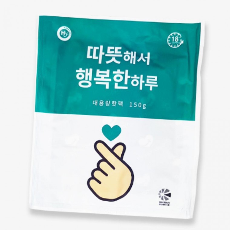 150g 대용량핫팩 120개 손난로 국산 군용 캠핑 핫팩 시즌추천