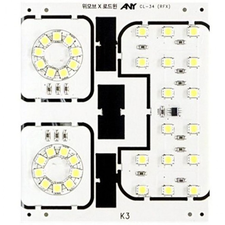 LED 전방등 중앙등 조명등 K3무드등 K3엘이디등 K3실내등 실내등 실내 전구 K3led등 더뉴K3 K3led실내등