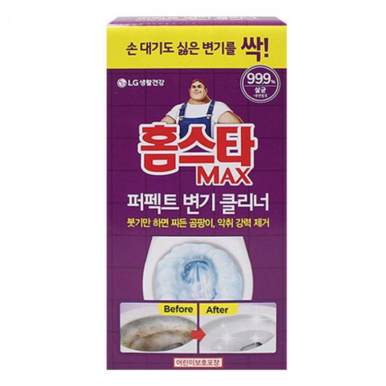 화장실 450ml 청소도구 세정제 변기세정제 변기세척 변기청소 화장실청소 세척 클리너 변기 청소