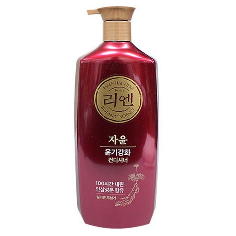 헤어 샴푸세트 린스 950ml 관리 리엔 트리트먼트 머리 샴푸린스 목욕용품 컨티셔너 두피 트리트먼트린스