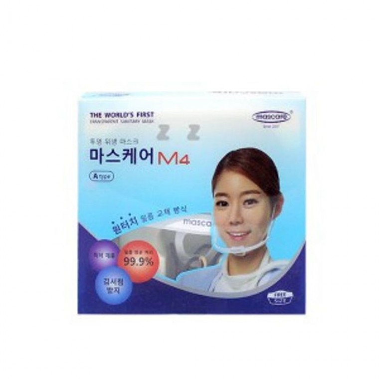 기침 마스크오염방지시트 마스크가드 마스크가림막 식당 가림막 위생 마스크 검정마스크 입가리개 주방 재