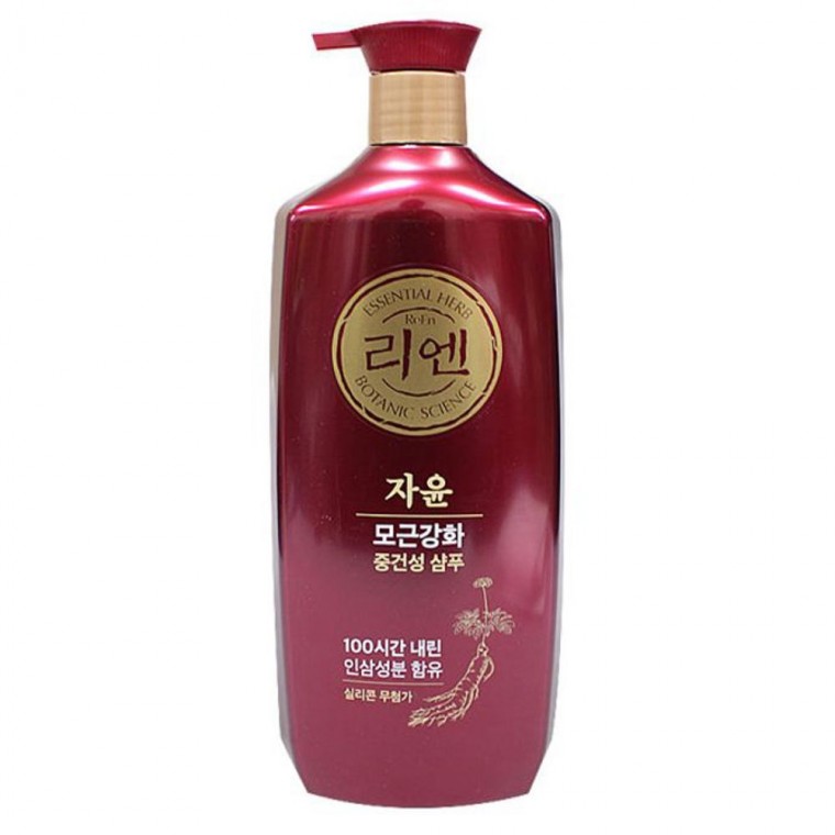 트리트먼트 청결 샴푸대용량 샴푸 리엔 관리 950ml 머리세척 중건성 헤어 목욕용품 샴푸린스 머리