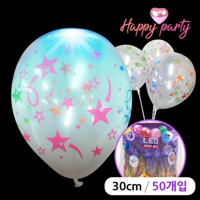 해피파티 LED 투명 풍선 별똥별 30cm (50개입) (색상혼합)