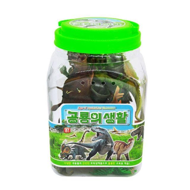 20000 공룡의 생활 (공룡 사파리 19PCS)