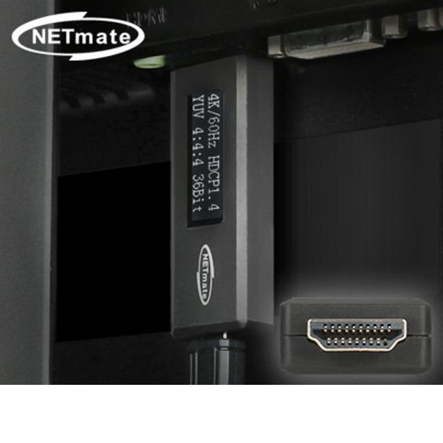 기기 HMA 디스플레이 히오키테스터기 포켓테스터기 HDMI 멀티미터 측정기 NETmate NM 검전기 종합 전기테스