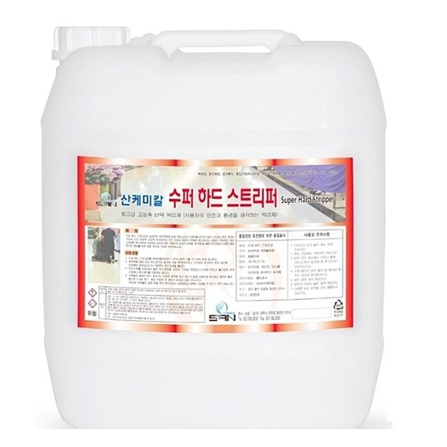 광택 박리제 건물세척 18.75L 건물청소 화장실청소 청소 바닥 스트리퍼 수퍼하드 농축 우수