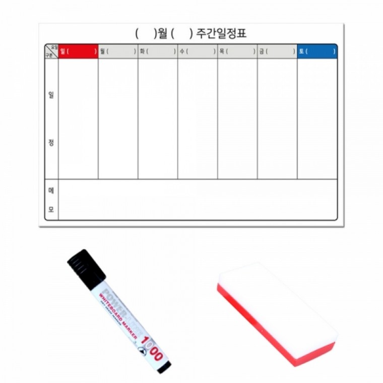 미니 일주일 날짜별 계획표 화이트보드