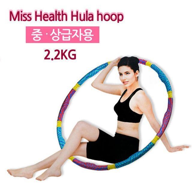 후프 미시 2.2kg 헬스 평화산업 (중상급)