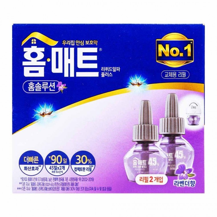 홈매트 홈솔루션 훈증기 전용 리필 29ml-라벤더향 2개입