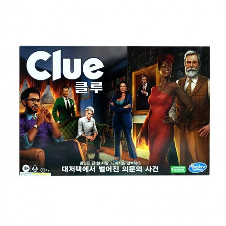 해즈브로 클루 CLUE 보드게임 추리게임 전략게임 카드게임 가족게임 파티게임 어린이날